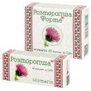 Розторопша Форте 400 мг капсули №30 foto 2