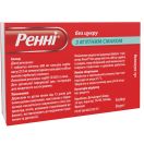 Ренні таблетки мятні №12 foto 1