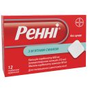 Ренні таблетки мятні №12 foto 3