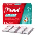 Ренні таблетки мятні №24 foto 1