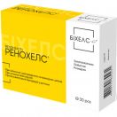 Ренохелс 500 мг таблетки №30 foto 1