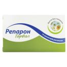 Репарон Гербал супозиторії ректальні №10 foto 1
