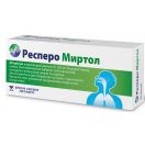 Респеро Миртол капсули №20 foto 1