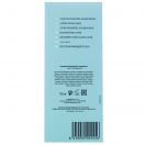 Лосьон Numee (Нумі) Restart для обличчя заспокійливий відновлення з алое вера 75 мл foto 3