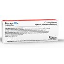 Розарт 20 мг таблетки №30 foto 3