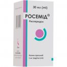 Росемід розчин оральний 1 мг/мл флакон 30 мл foto 1