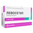Левосетил 5 мг таблетки №20 foto 1