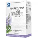 Нирковий чай, 20 ф/п 1,5 г foto 1