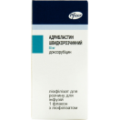 Адрібластин 50 мг ліофілізований порошок для ін'єкцій з розчином foto 1