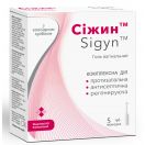 Сіжин гель вагінальний №5 foto 1