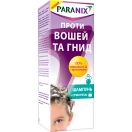 Шампунь Паранікс протипедикульозний 200 мл foto 5