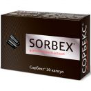 Сорбекс 0,25 г капсули №20 foto 1