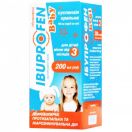 Ібупрофен Бебі 100 мг/5 мл суспензія, 200 мл foto 1