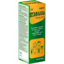 Вітафлазід сироп 200 мл foto 1