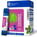 Солодкий кореня сироп 15 мл стик, 20 шт. foto 1