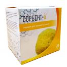Сорбент-А 2 г суспензія №20 foto 1
