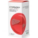 Сорбері суспензія, 120 мл foto 1