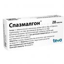 Спазмалгон 500 мг таблетки №20 foto 4