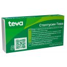 Стоптусин таблетки №20 foto 4