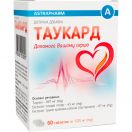 Таукард таблетки, 60 шт. foto 1