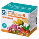 Фіточай Фітовіол №9 Кишковий фільтр-пакет, 20 шт. foto 1