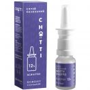 Снотті 120 мг/мл спрей назальний 30 мл foto 1