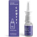 Снотті 120 мг/мл спрей назальний 30 мл foto 2