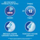 Тизин Біо 0,1% спрей назальний 10 мл foto 2