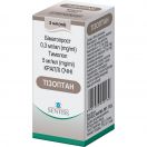 Тізоптан краплі очні розчин 3 мл foto 1