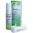 Інгаліпт-КМ спрей 30 мл foto 1