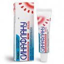 Сінафлана 0,025% мазь 10 г foto 1