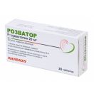 Розватор 20 мг таблетки №28 foto 1