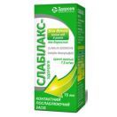 Слабилакс-Здоров'я краплі 7,5 мг/мл по 15 мл foto 1