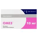 Омез 10 мг капсули №30 foto 1