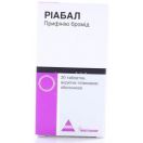 Ріабал 30 мг таблетки №20 foto 1