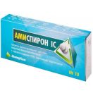 Аміспірон ІС 0,08 г таблетки №10 foto 1