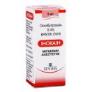 Інокаін 0,4 % краплі очні 5 мл foto 1