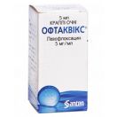Офтаквікс 0,5% краплі очні 0,5 мл №10 foto 1
