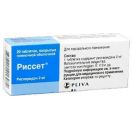 Риссет 2 мг таблетки №20 foto 1