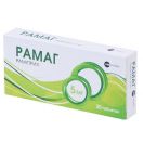 Рамаг 5 мг таблетки №30 foto 1