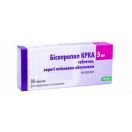 Бісопролол КРКА 5 мг таблетки №30 foto 1