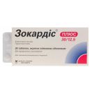 Зокардис плюс 30/12,5 №28 foto 1