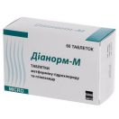 Діанорм-М таблетки №60 foto 1