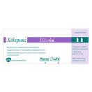 Хіберикс ліофілізований для розчина для ін'єкцій 1 доза №1 foto 1