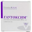 Глутоксим 3% розчин для ін'єкцій1 мл ампули №5 foto 1