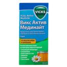 Вікс Актив Медінайт сироп 120 мл foto 1