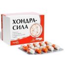 Хондра-сила капсули №60 foto 1