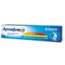 Артифлекс крем 20 г foto 1