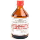 Спирт етиловий 96% 100 мл foto 1