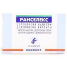 Ранселекс 100 мг капсули №10 foto 1